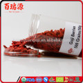 Fresh goji berries vegetarian food ningxia goji berry